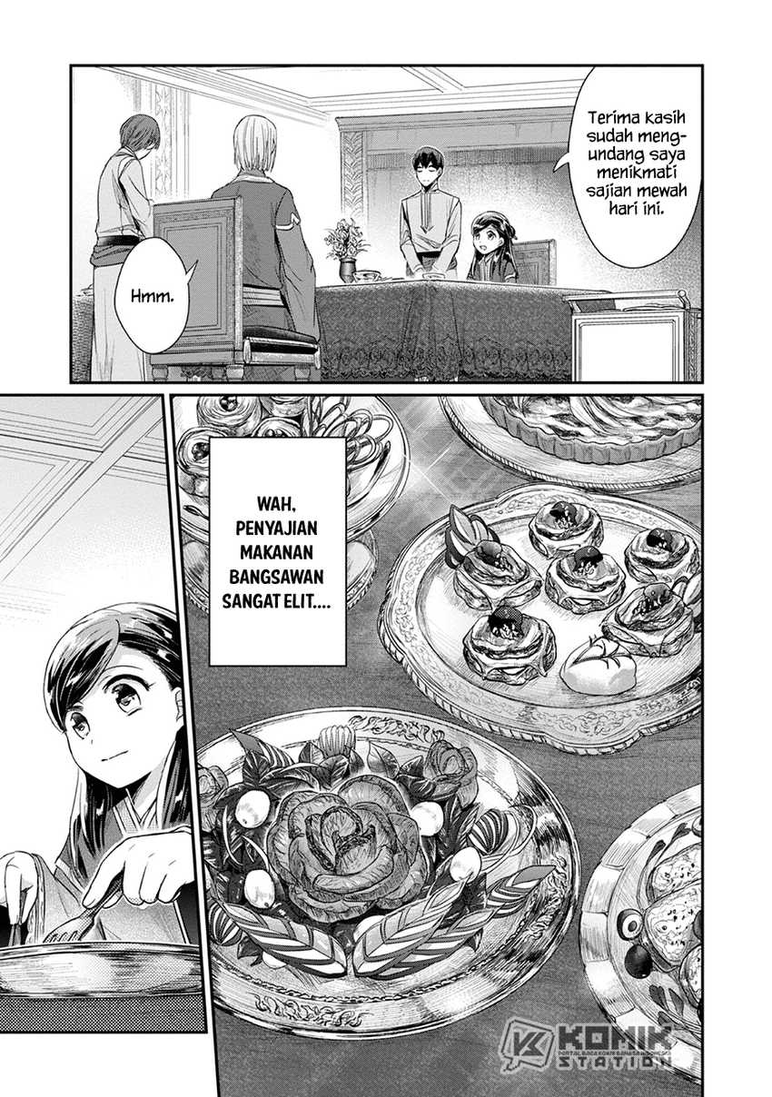 Honzuki no Gekokujou: Part 2